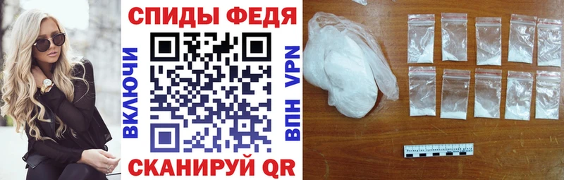 Amphetamine 98%  Чаплыгин 