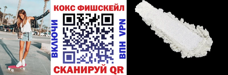 наркошоп  Чаплыгин  Cocaine Перу 