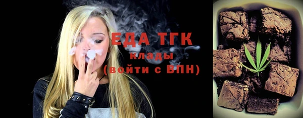 2c-b Алзамай