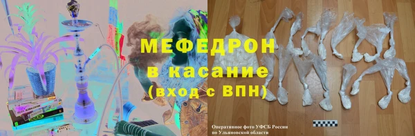 ALPHA PVP Няндома
