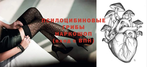 скорость mdpv Алексеевка