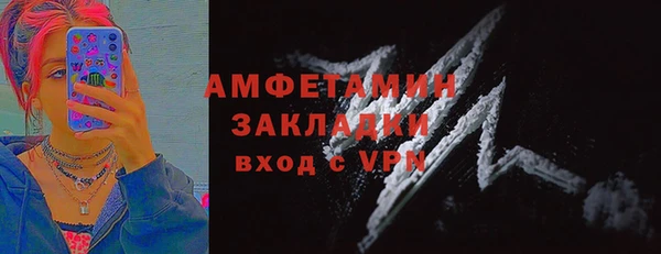 2c-b Алзамай