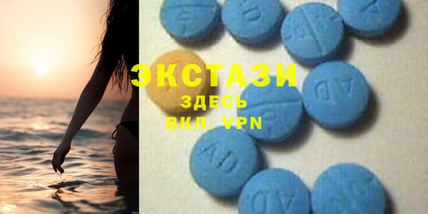 Альфа ПВП Алексин