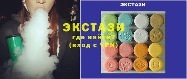 2c-b Алзамай