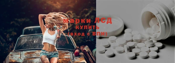 2c-b Алзамай