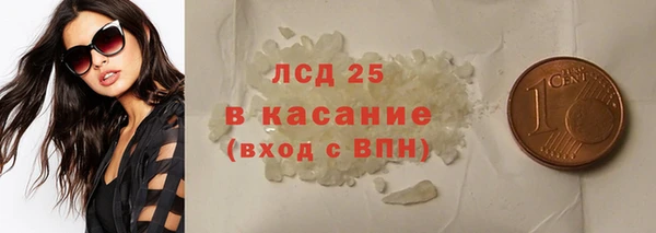 скорость mdpv Алексеевка