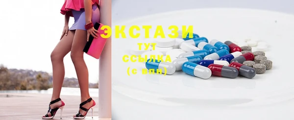 2c-b Алзамай