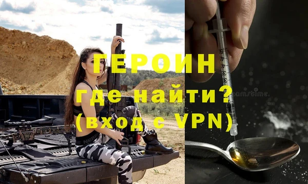 Альфа ПВП Алексин