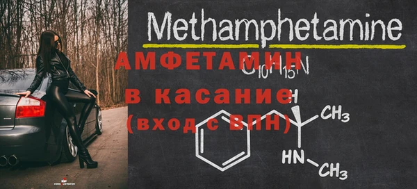 2c-b Алзамай