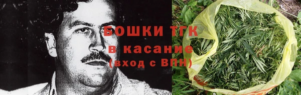 2c-b Алзамай