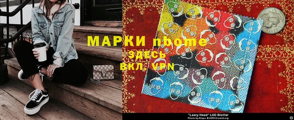 скорость mdpv Алексеевка