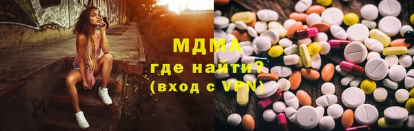 2c-b Алзамай