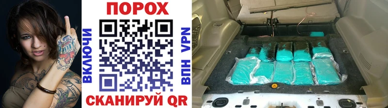 Первитин Methamphetamine  ссылка на мегу ТОР  Чаплыгин 